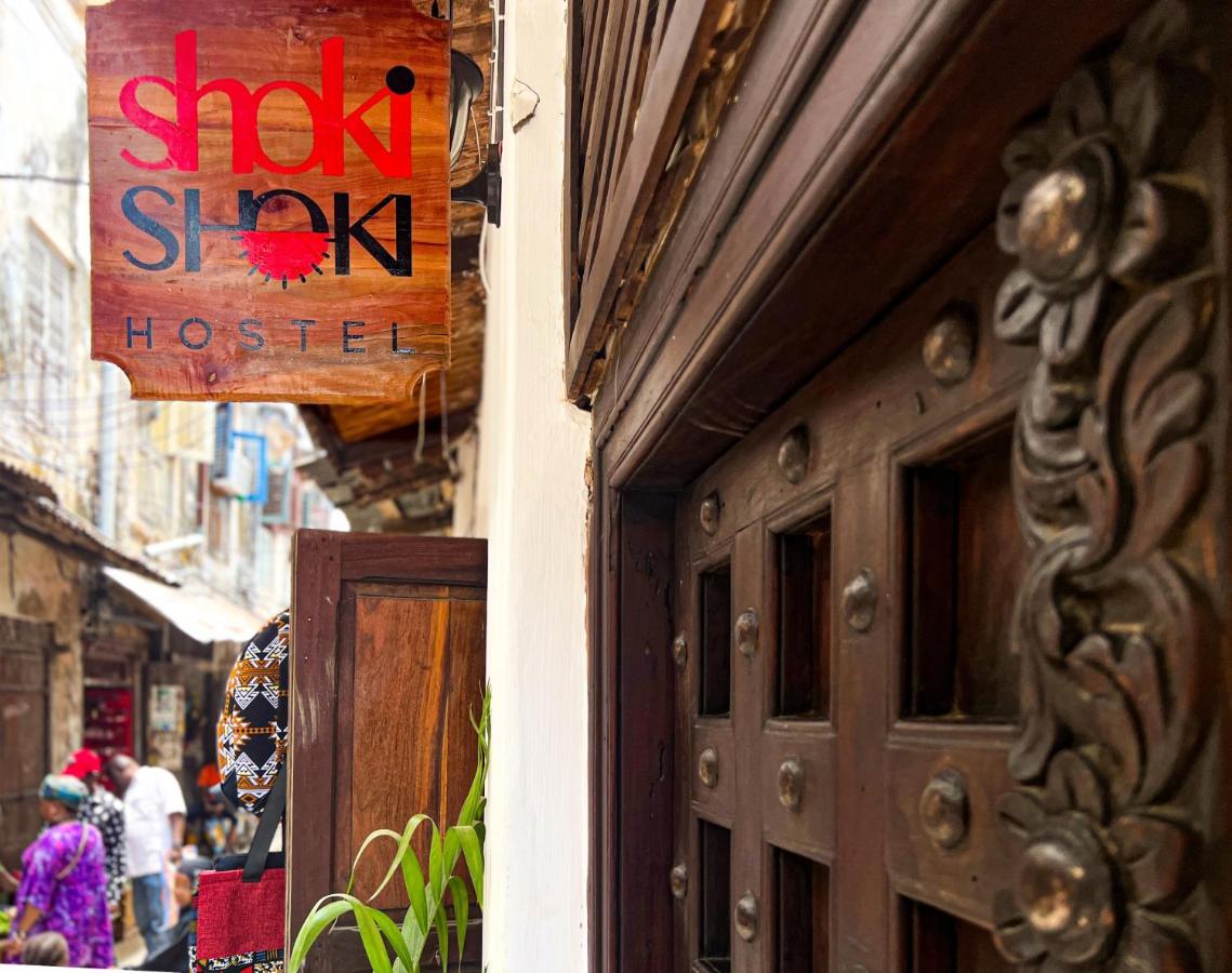 Shoki Shoki Guest House Zanzibar Exterior photo